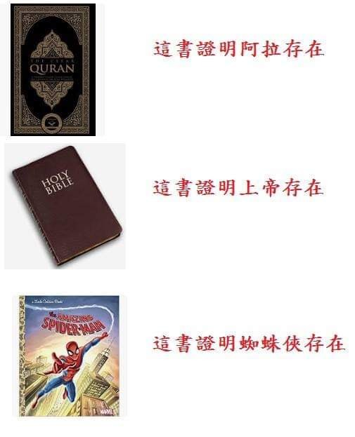 e0e4ecc3gy1g17wdwc8yej20e10hbt93.jpg