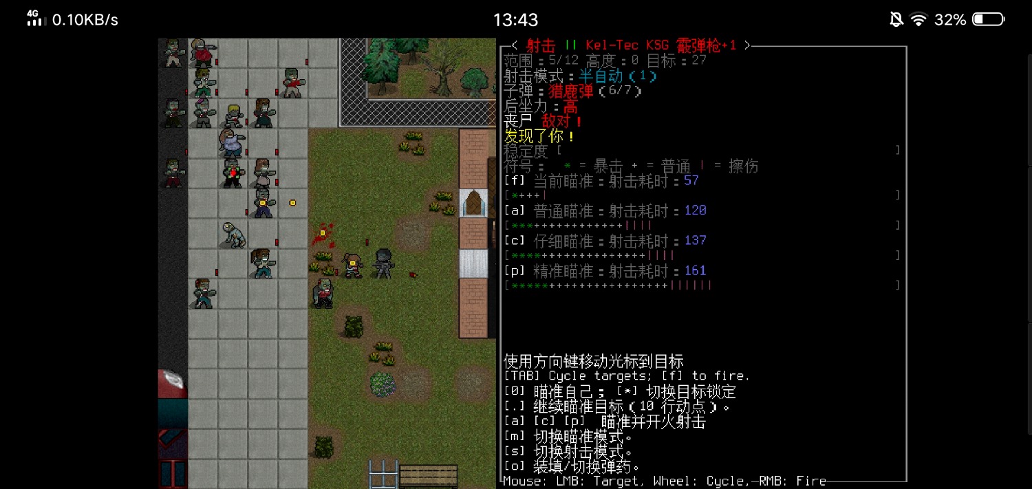 Screenshot_20200321_134333.jpg