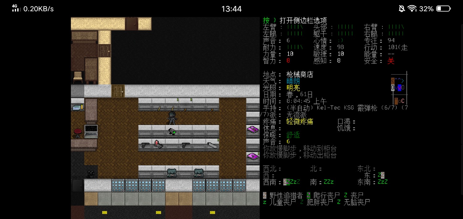 Screenshot_20200321_134420.jpg