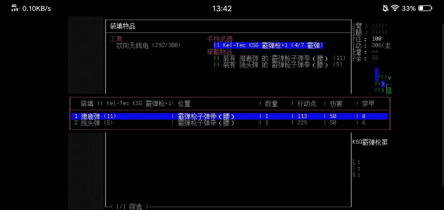 Screenshot_20200321_134226.jpg