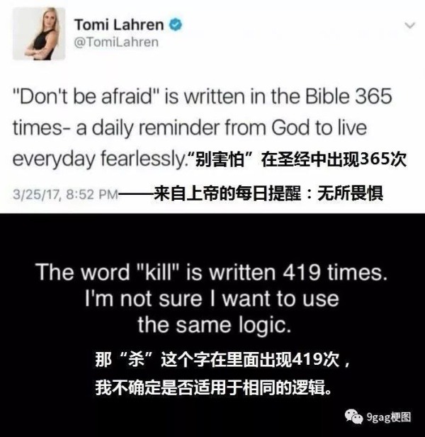 7850145aly1fll2g4djznj20jg0k0abe.jpg
