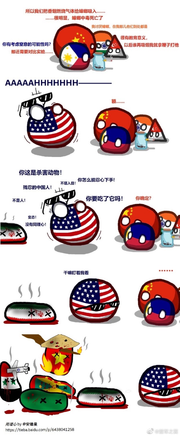 img-e4ffea1894d76a78616691bdb10fd79d.jpg