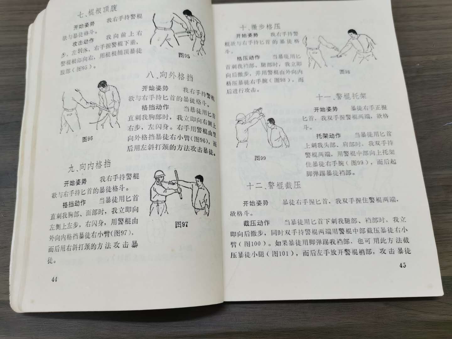 2.jpg