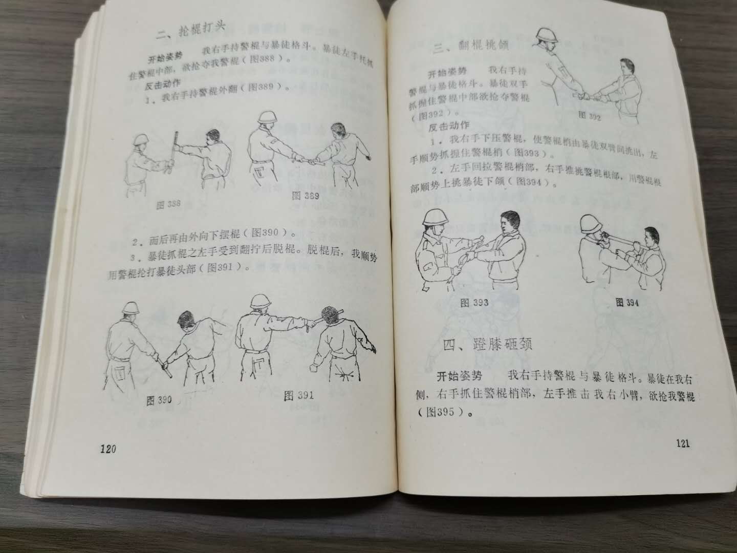 4.jpg
