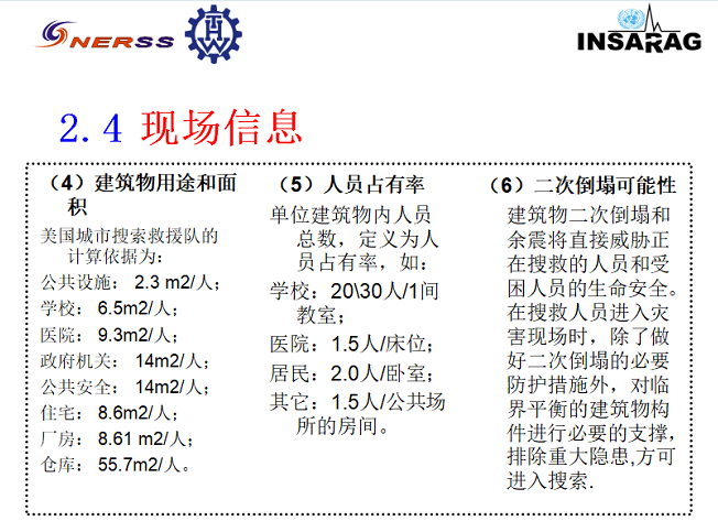 微信截图_20200324174201.png