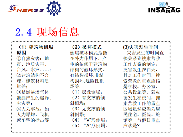 微信图片_20200324173508.png
