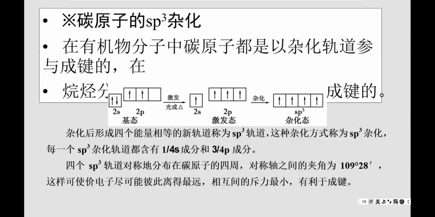 Screenshot_20200326_155047_com.alibaba.android.rimet.jpg