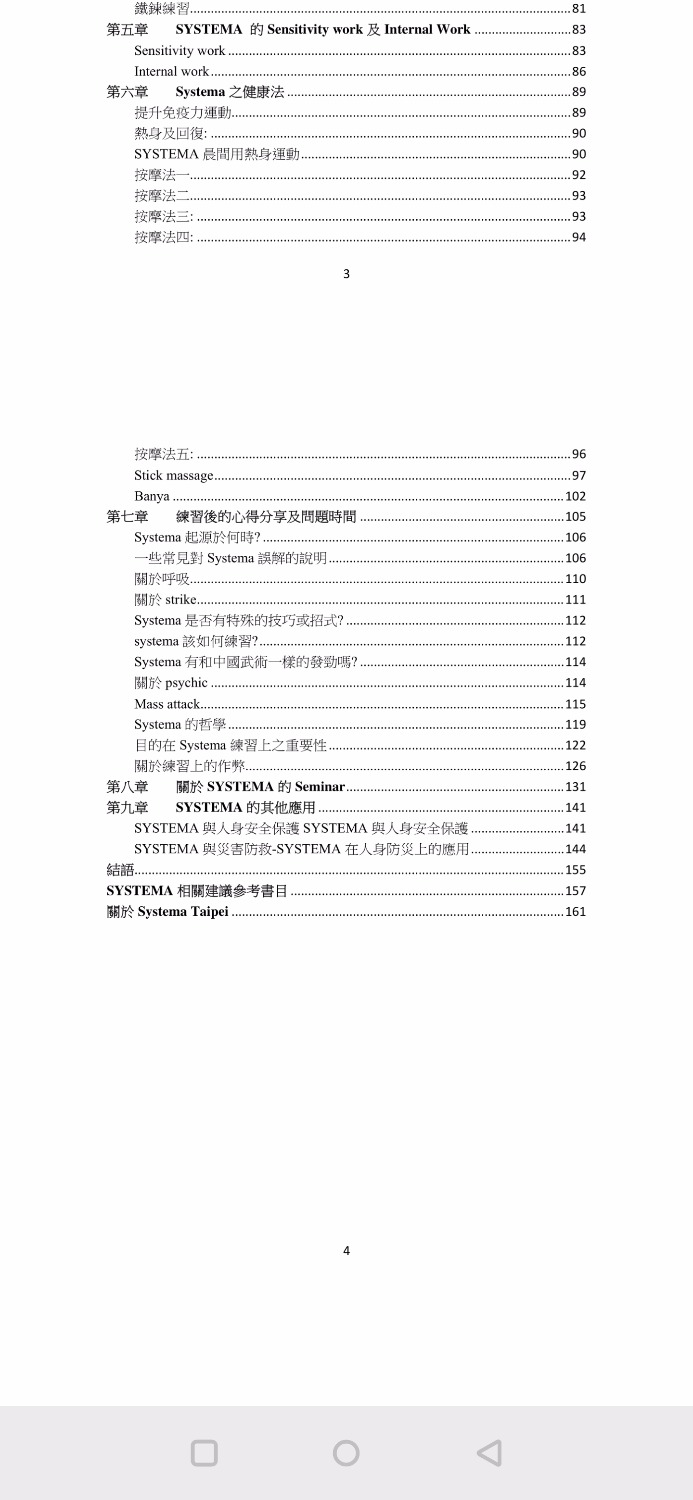 Screenshot_20200329-140319.jpg