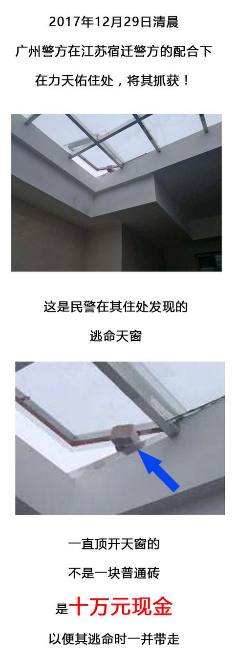 9e3e6f56ly1fniwnx34f7j20dh11ejv4.jpg