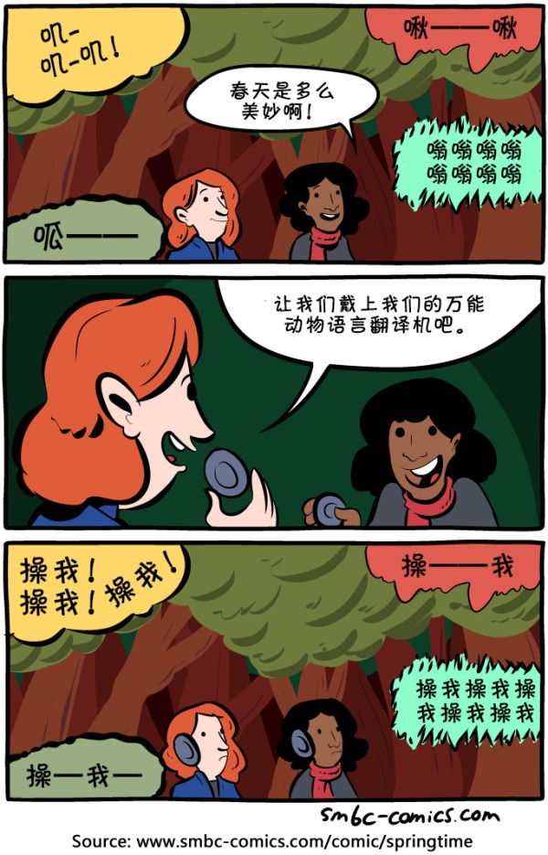 006XNEY7gy1fq5jyikwmoj30j00tm46b.jpg