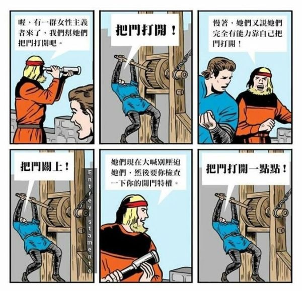 e0e4ecc3gy1fr1gir0zpmj20is0i4mzp.jpg