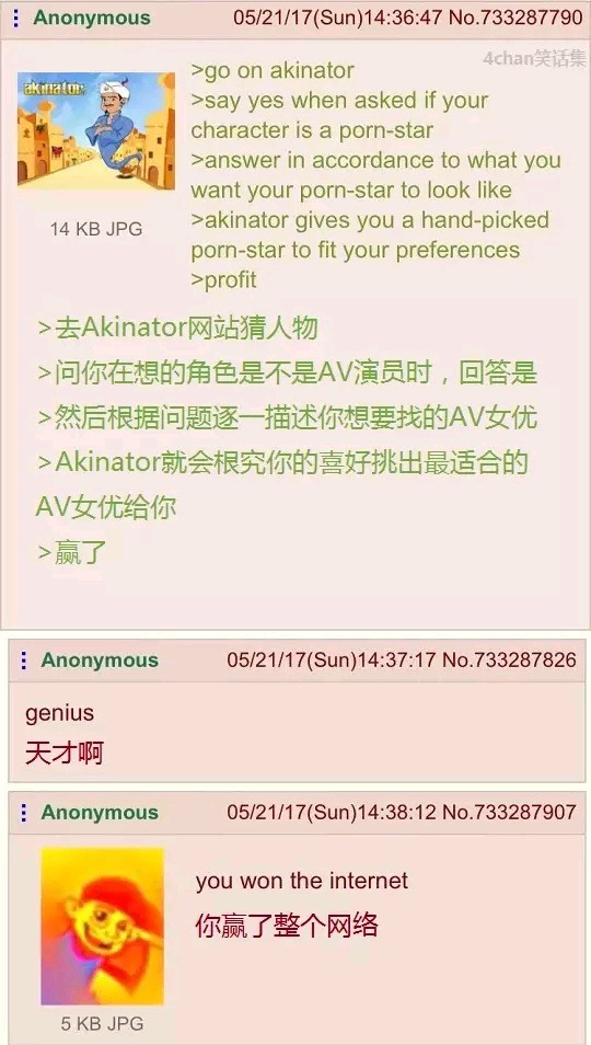 69e6beddly1fpnoni41uhj20f00qin3q.jpg