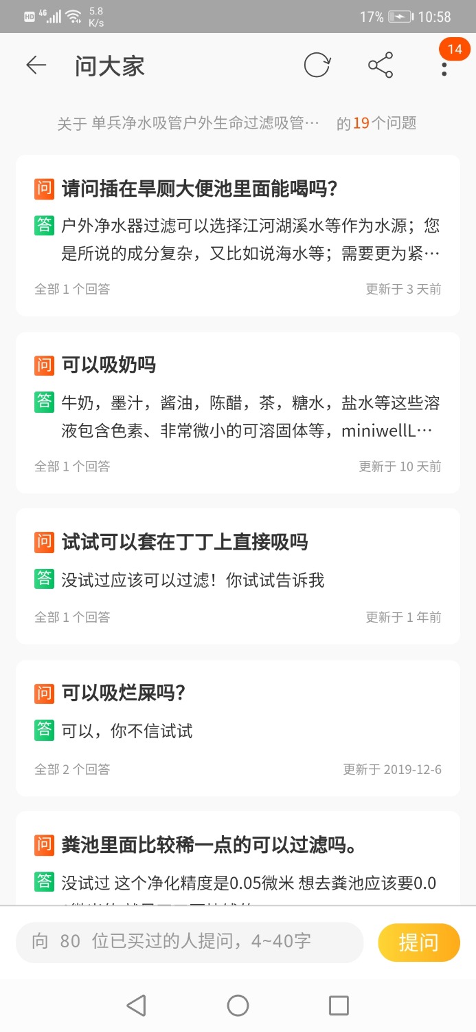 Screenshot_20200322_225926.jpg