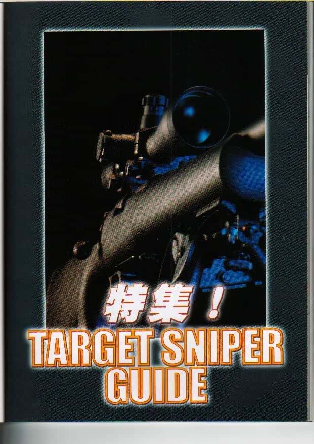 Target Sniper 1.jpg