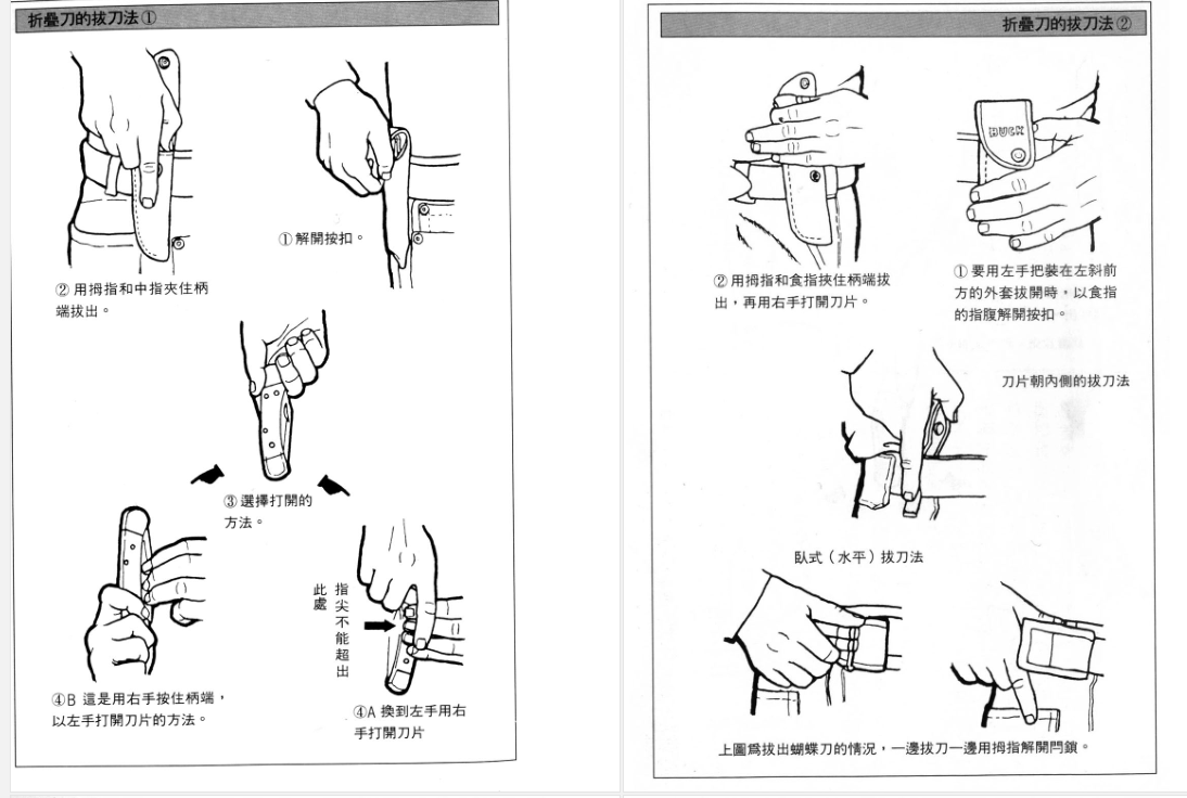 7cd6bd70cff17d58a857d0a73c0893a.png
