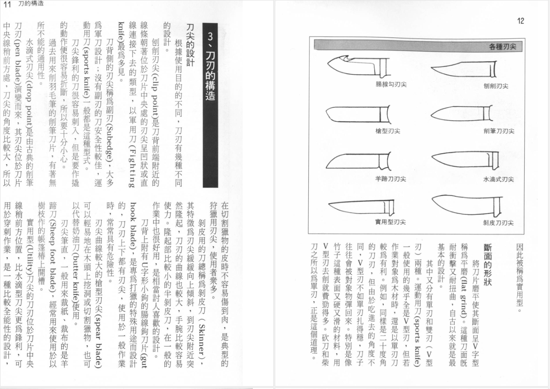 fd9ca195150907918cc6de97832fa9b.png