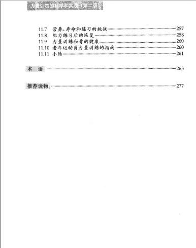 QQ截图20200403211429.jpg