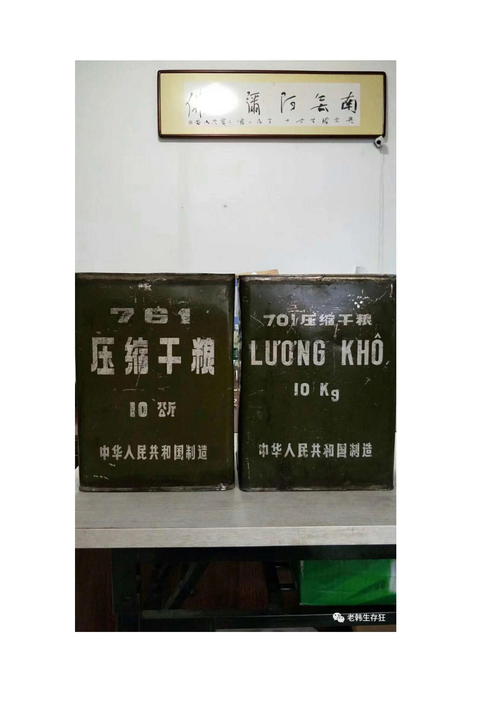 带二维码_07.jpg