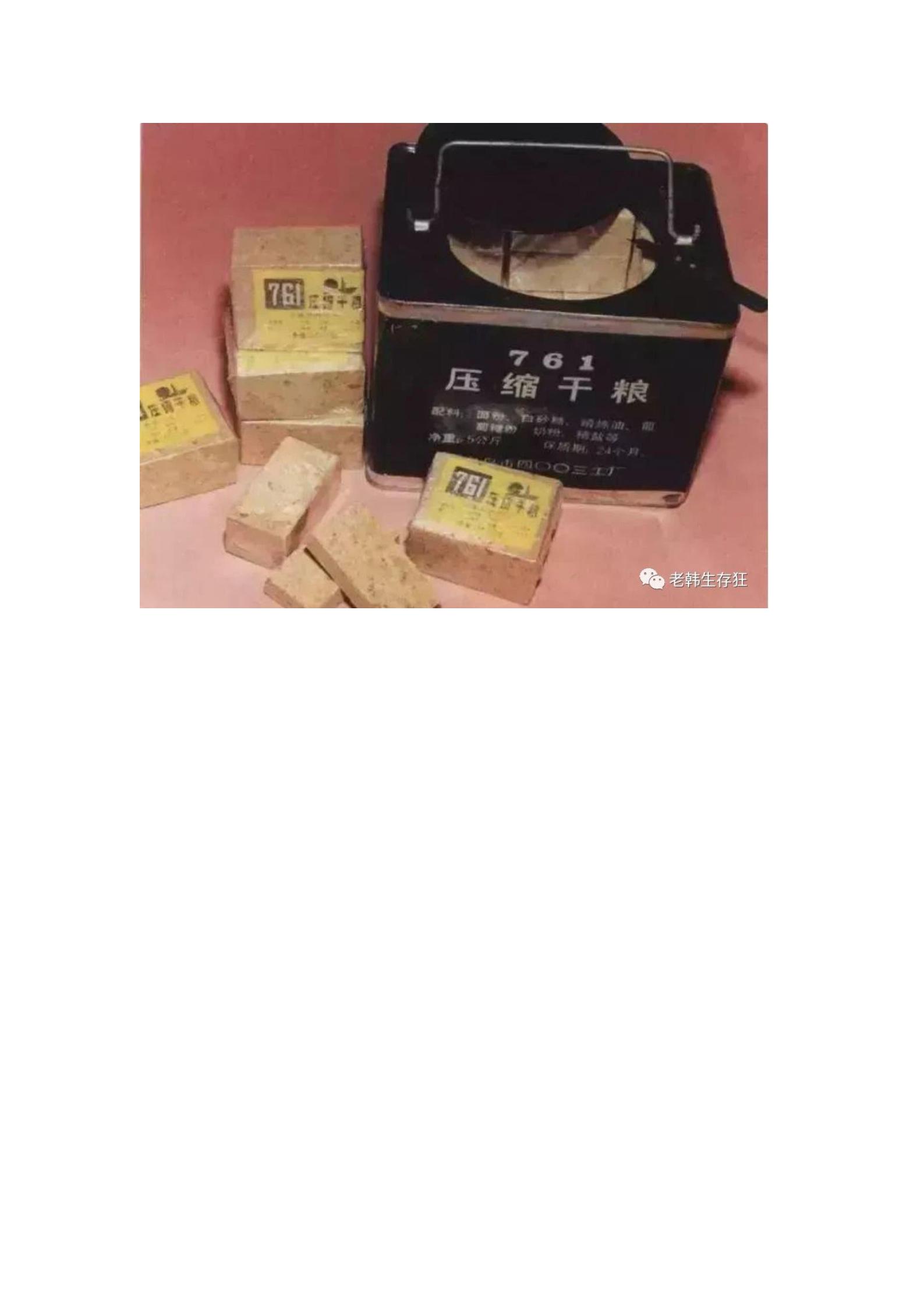 带二维码_08.jpg