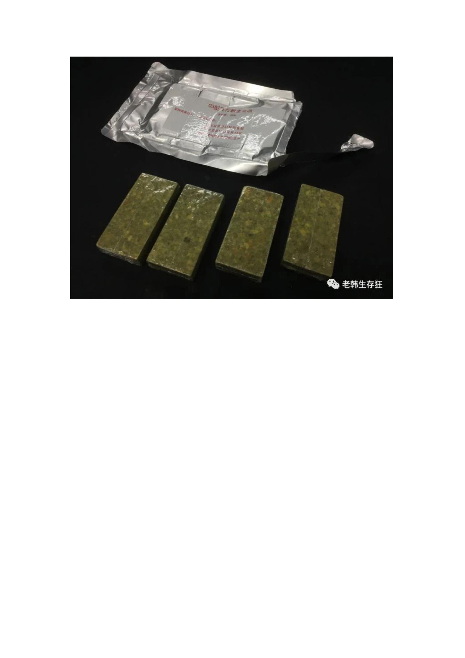带二维码_11.jpg