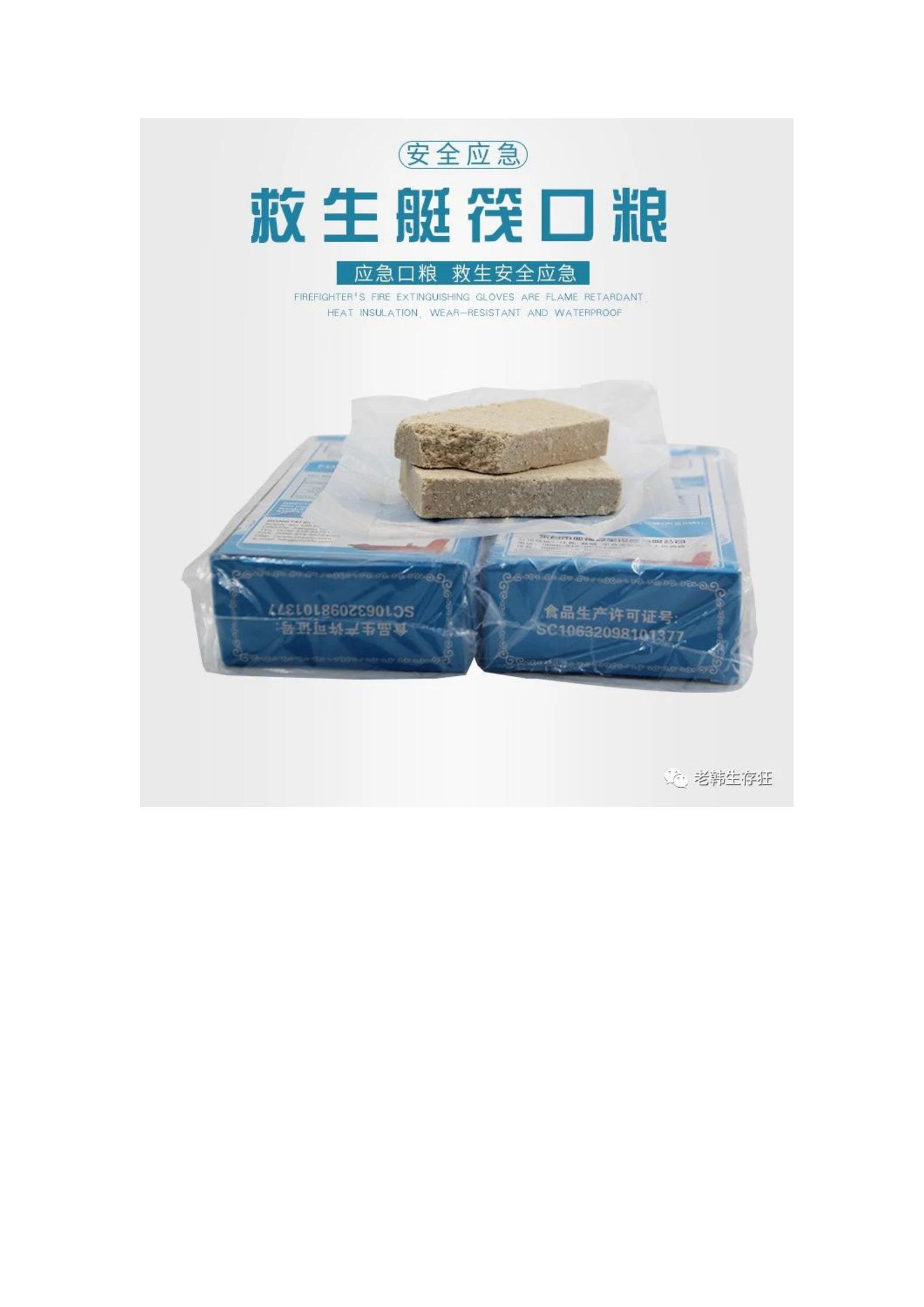带二维码_12.jpg
