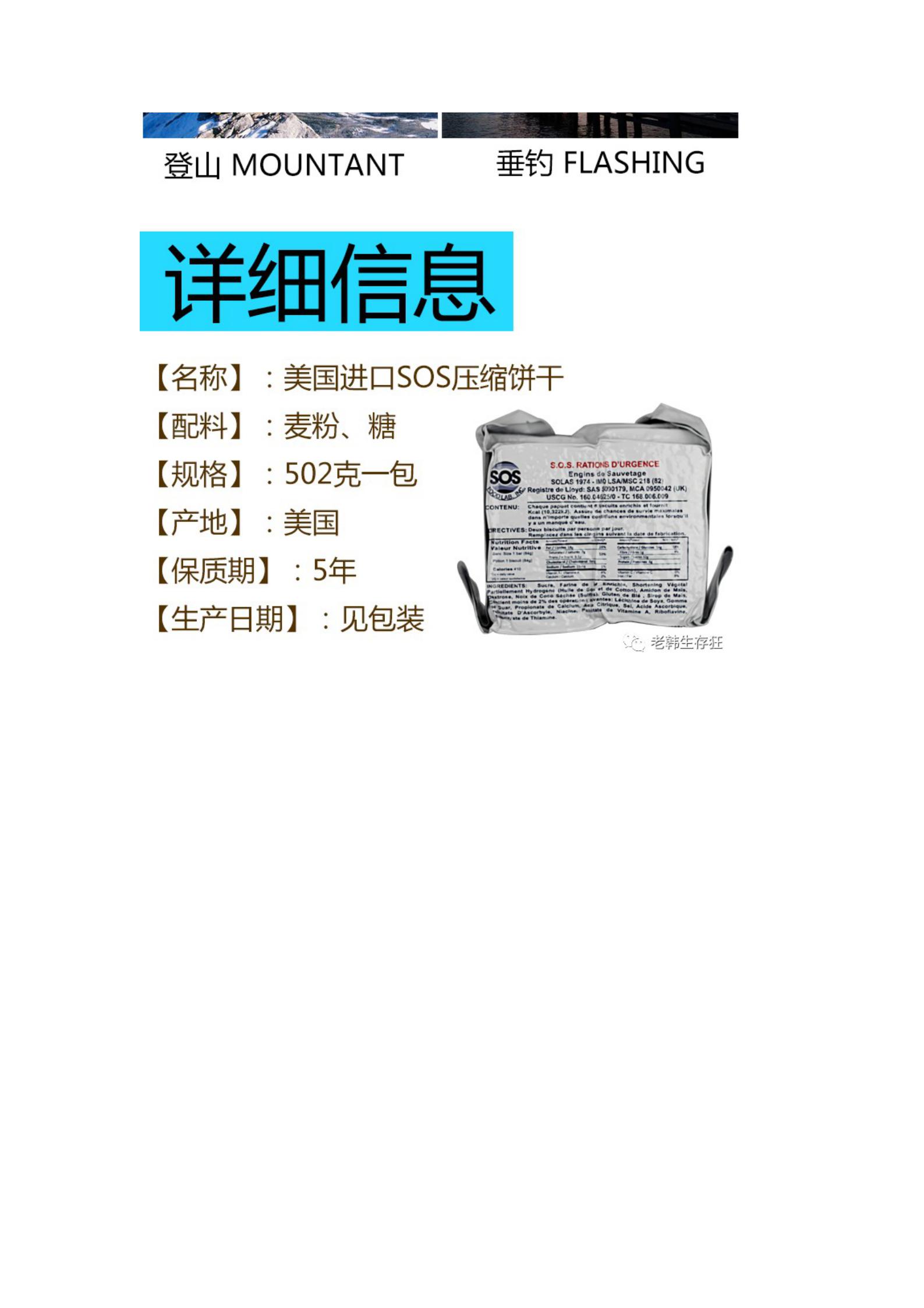 带二维码_14.jpg