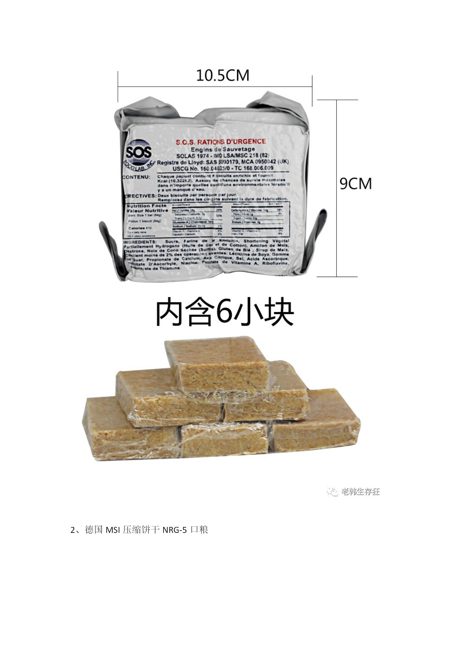 带二维码_15.jpg