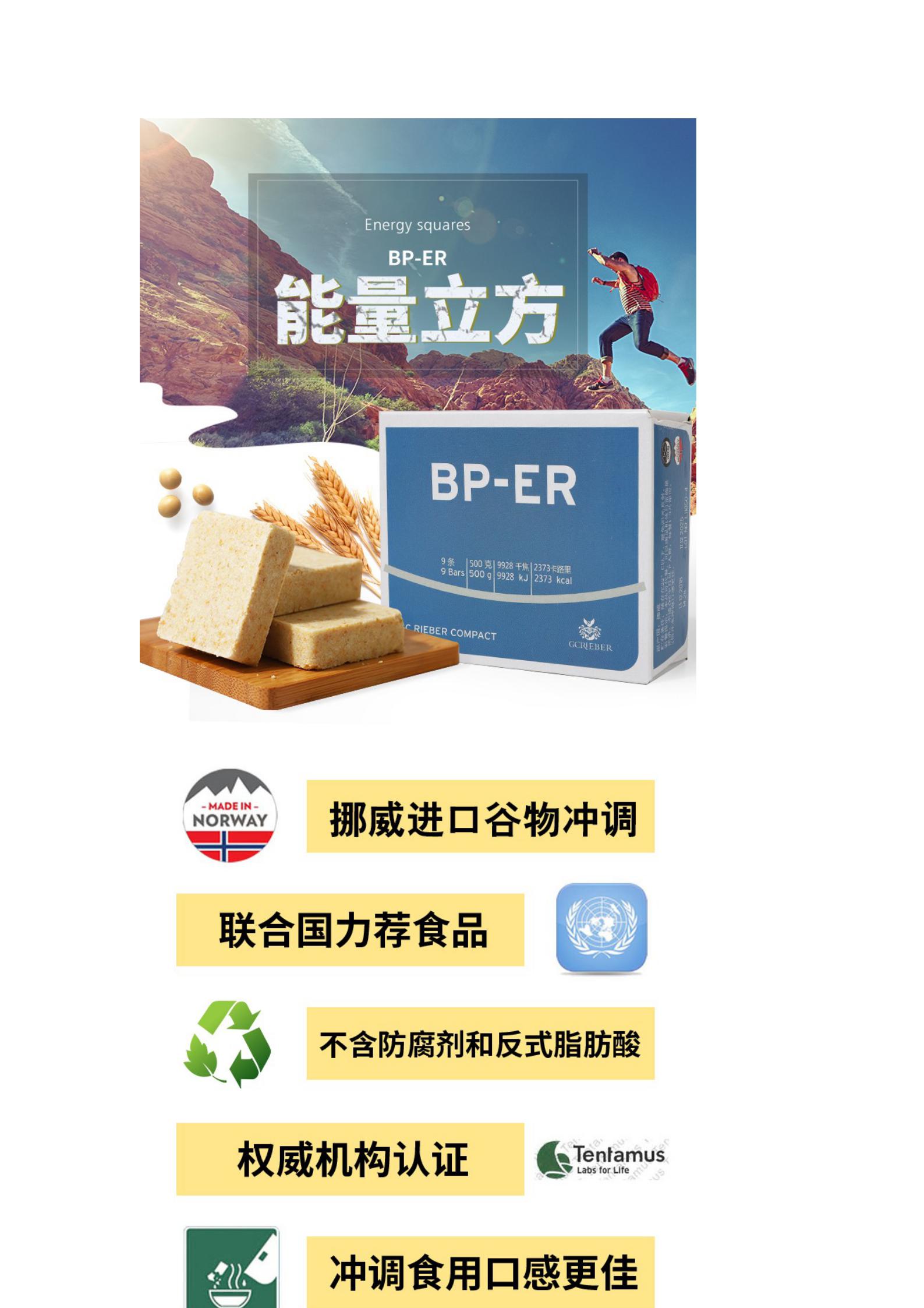 带二维码_17.jpg