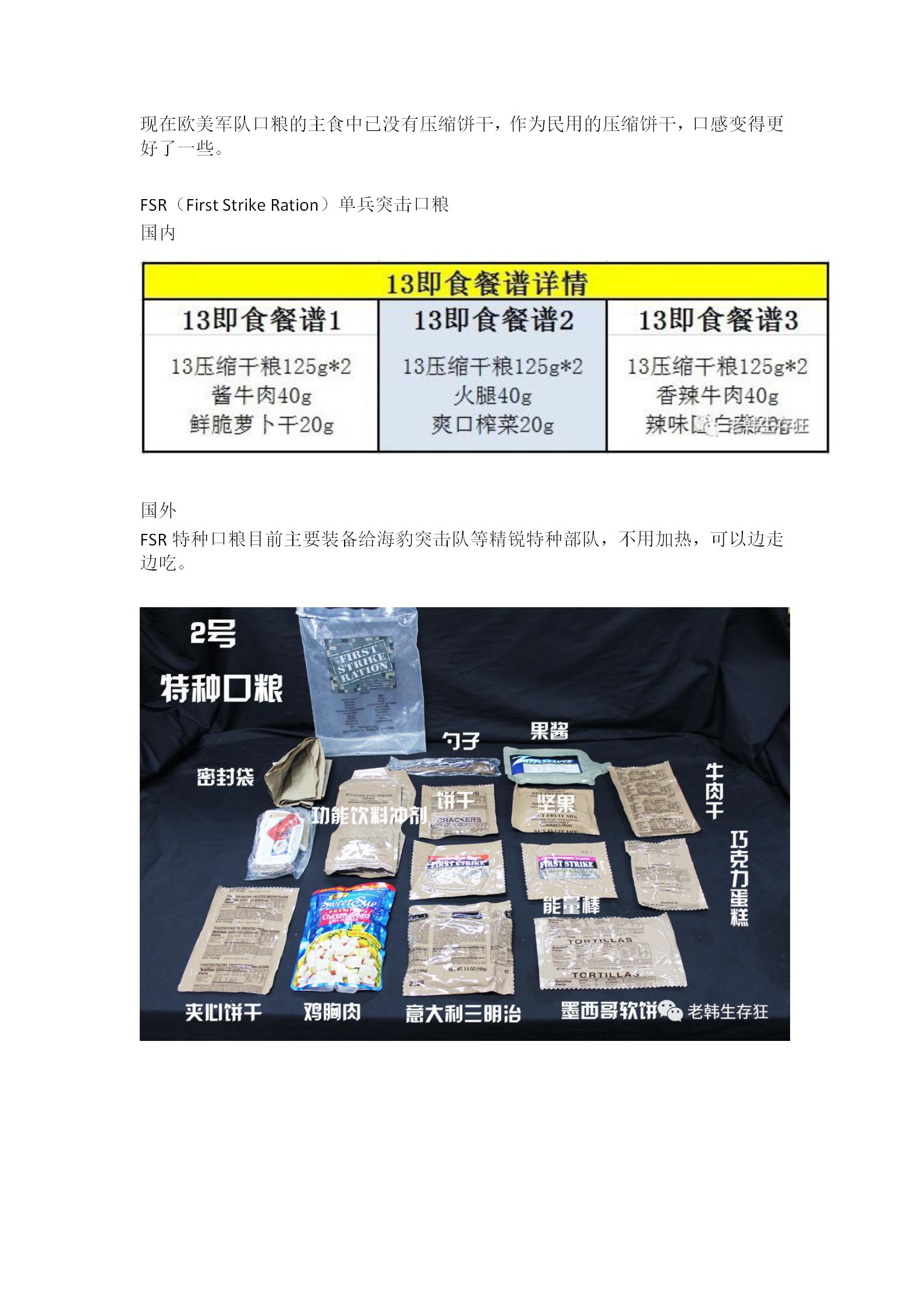 带二维码_20.jpg