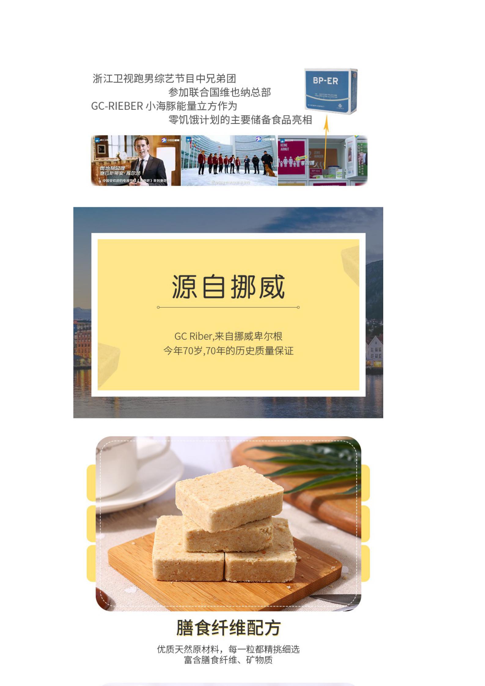 带二维码_19.jpg