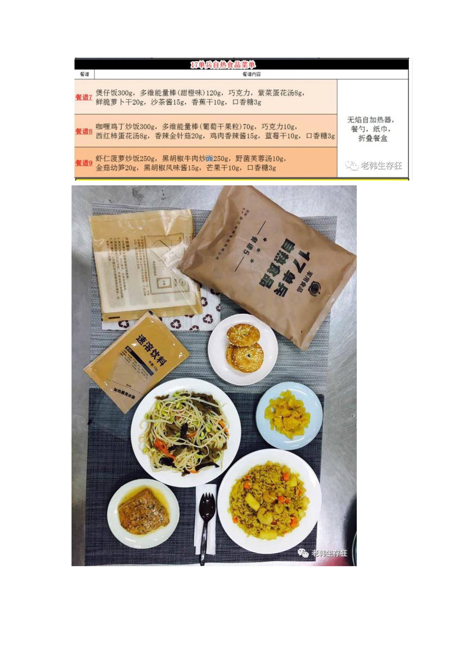 带二维码_25.jpg