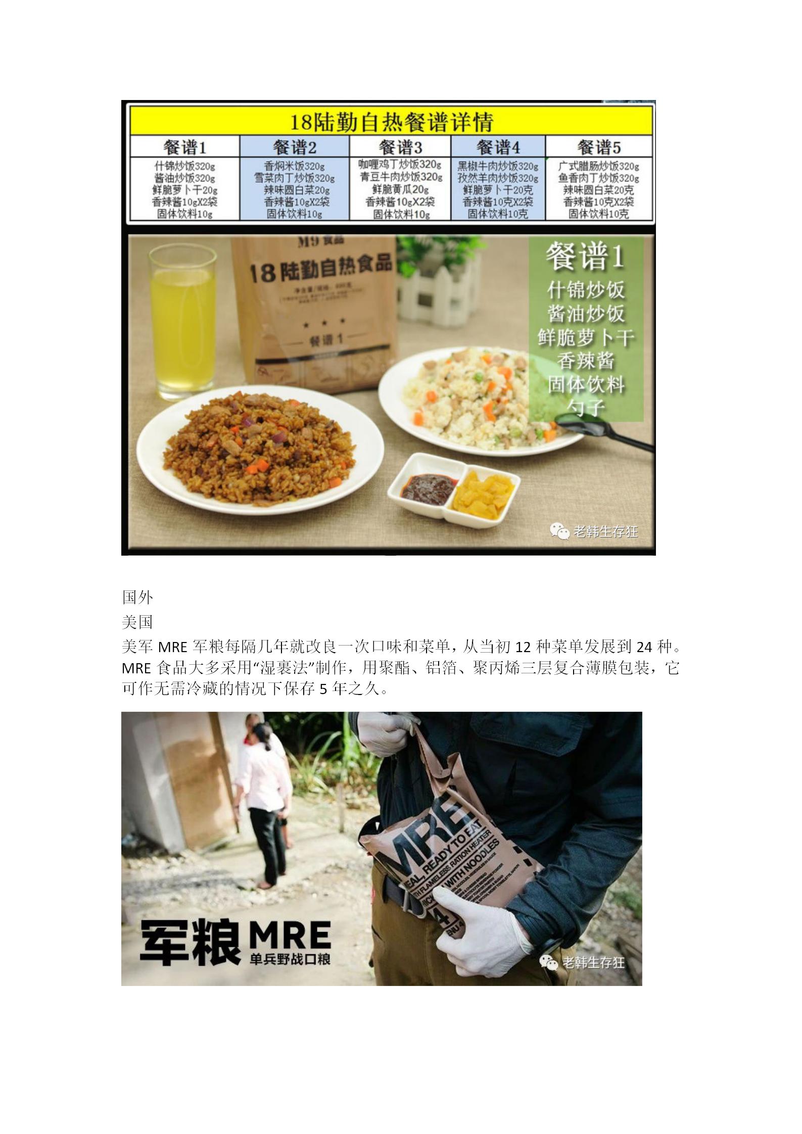 带二维码_28.jpg