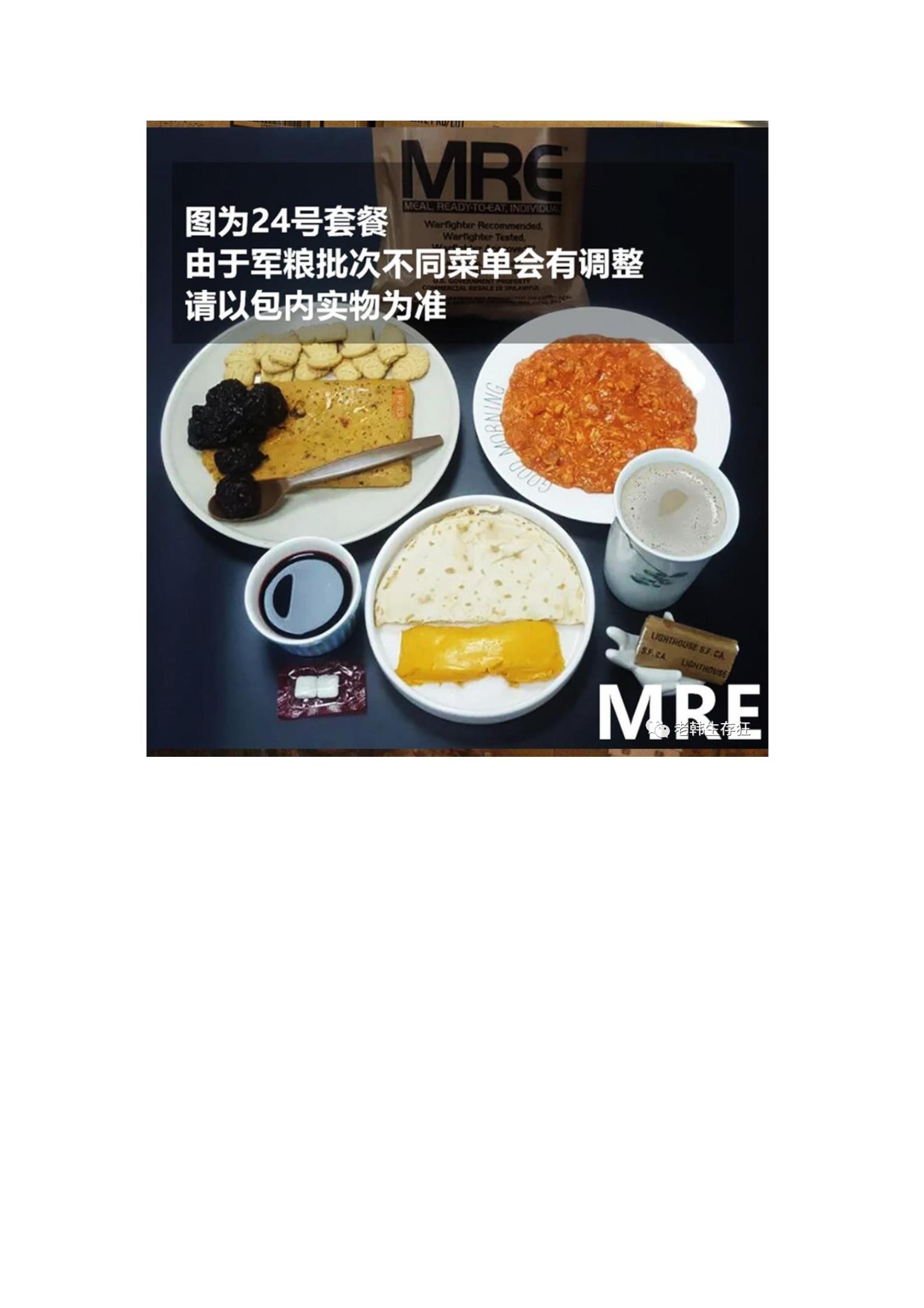 带二维码_30.jpg