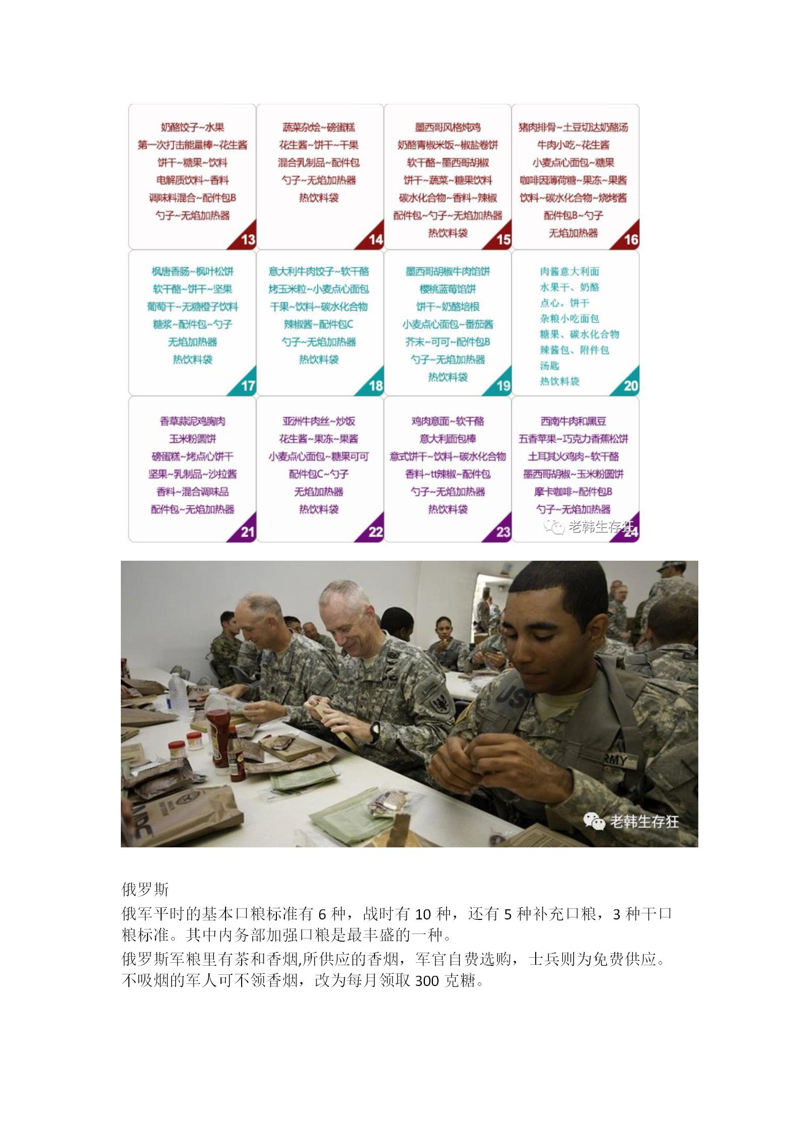 带二维码_32.jpg