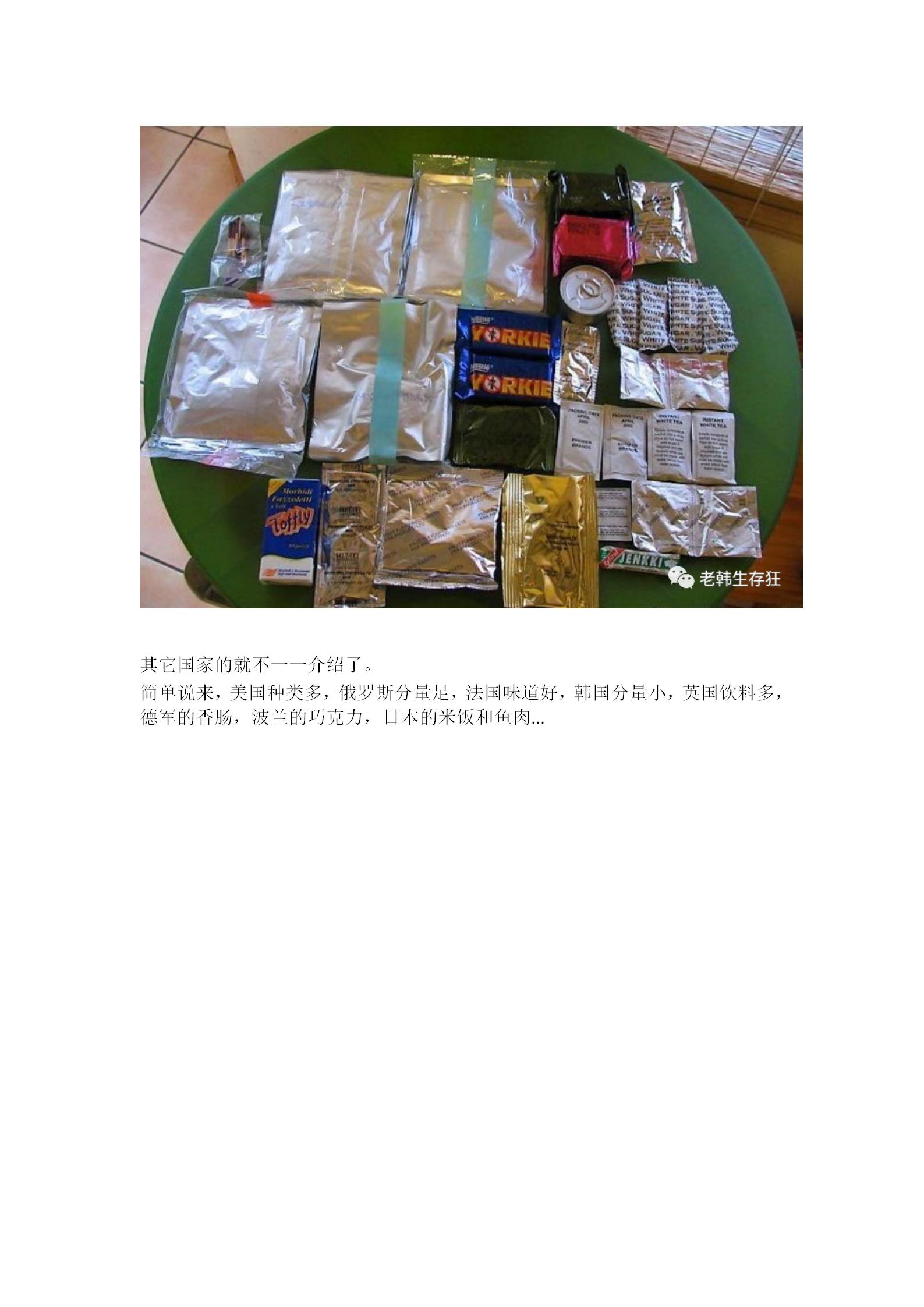 带二维码_37.jpg