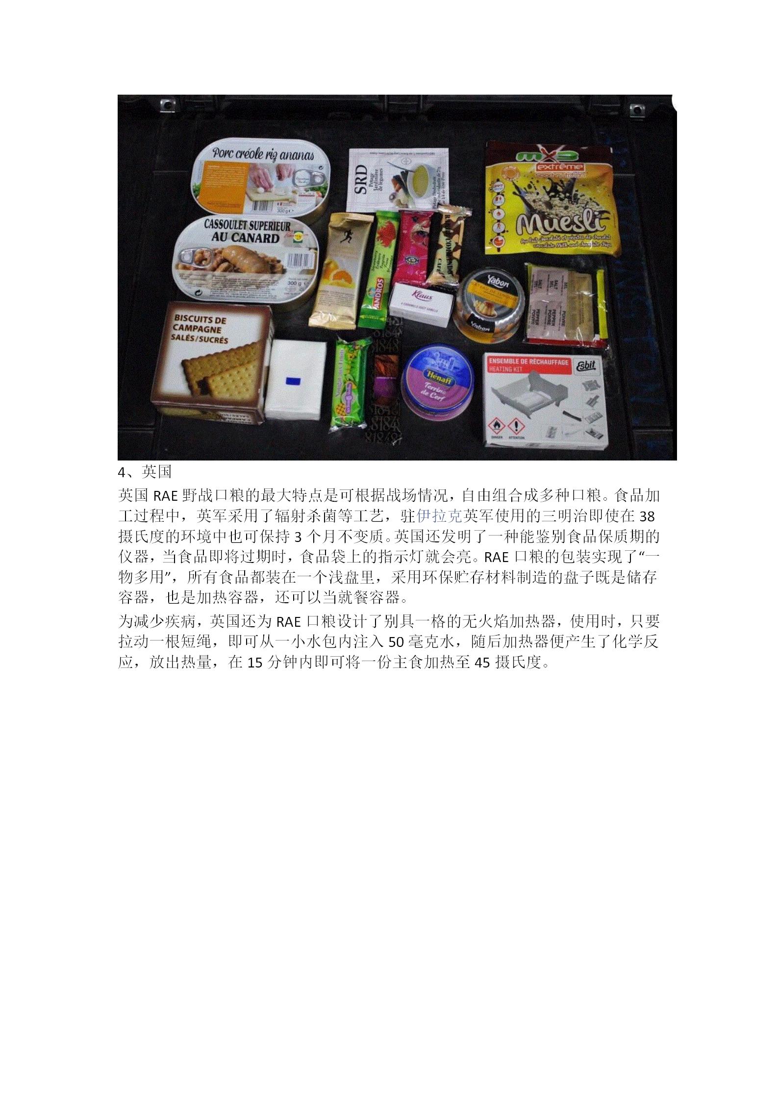 带二维码_36.jpg