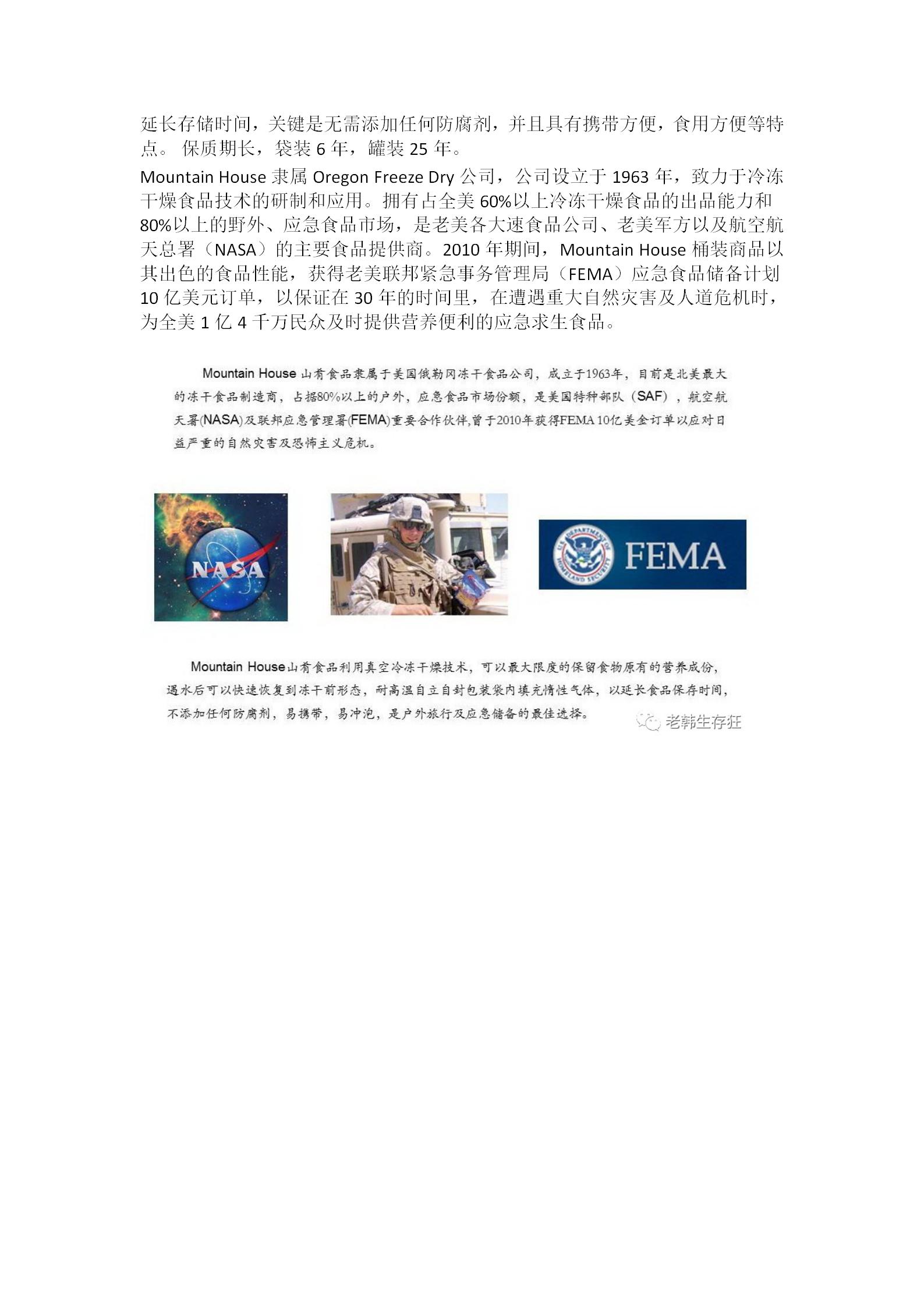 带二维码_39.jpg
