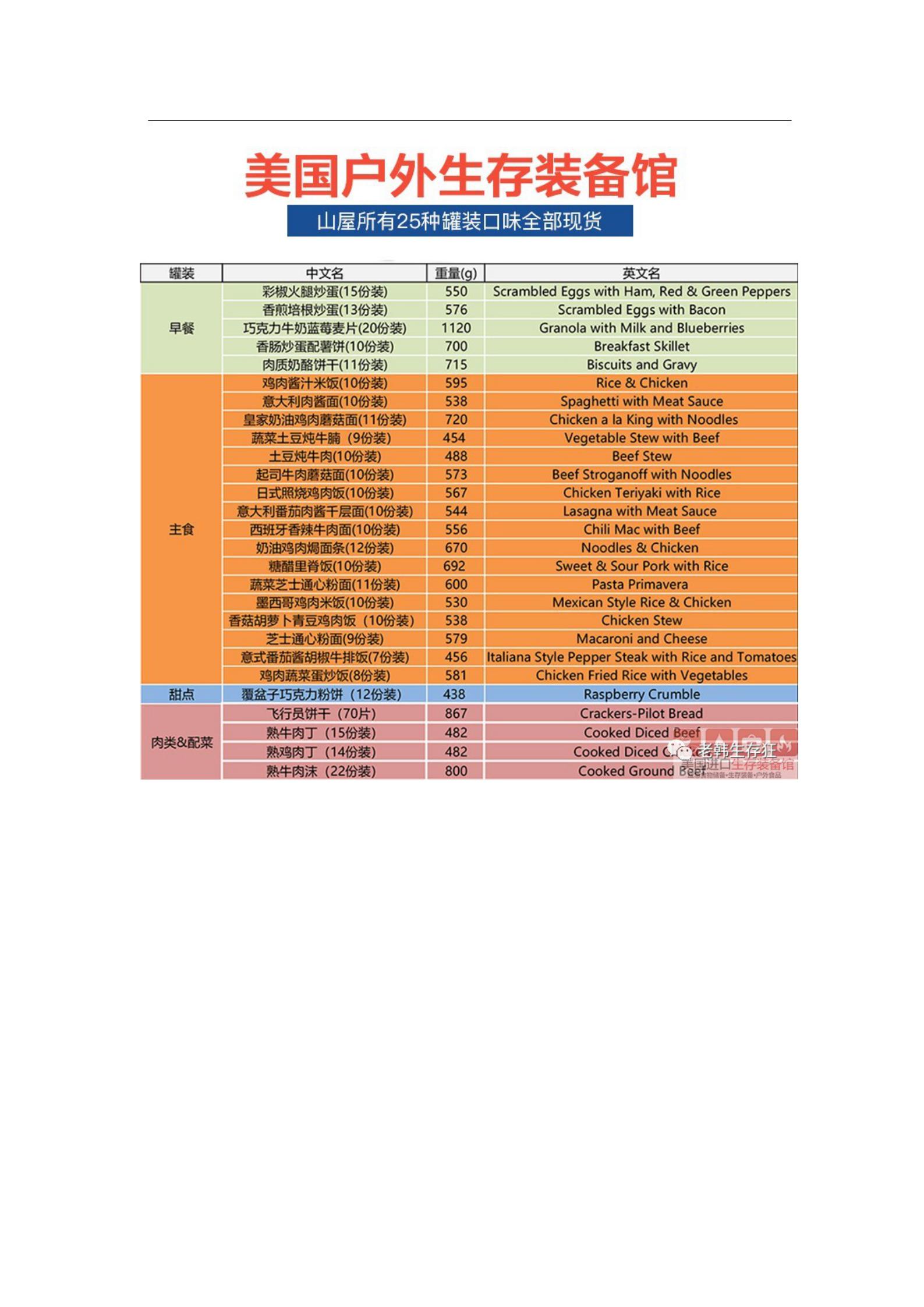 带二维码_40.jpg