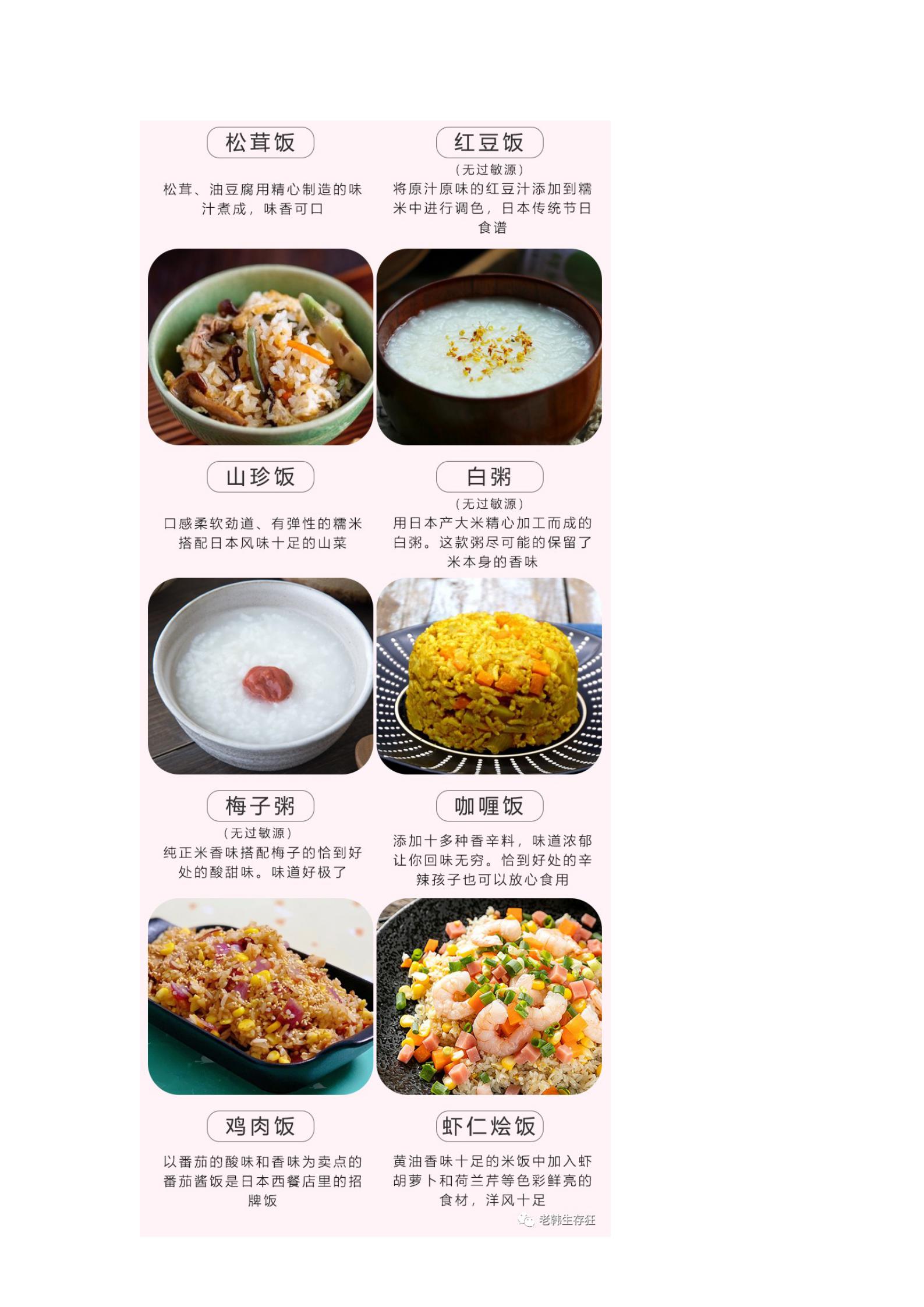 带二维码_46.jpg