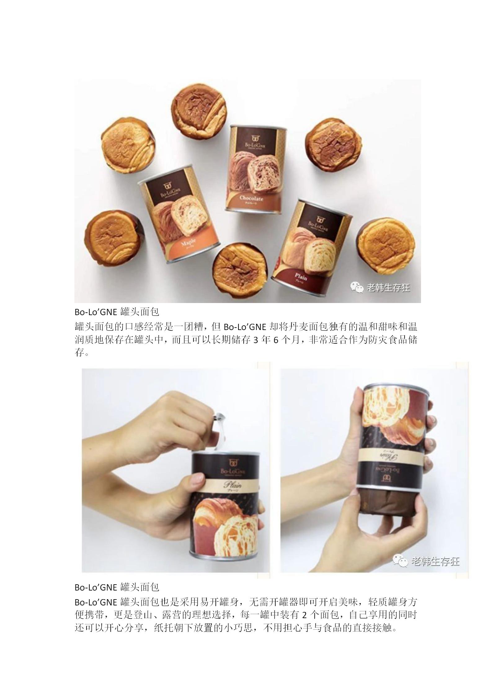 带二维码_51.jpg