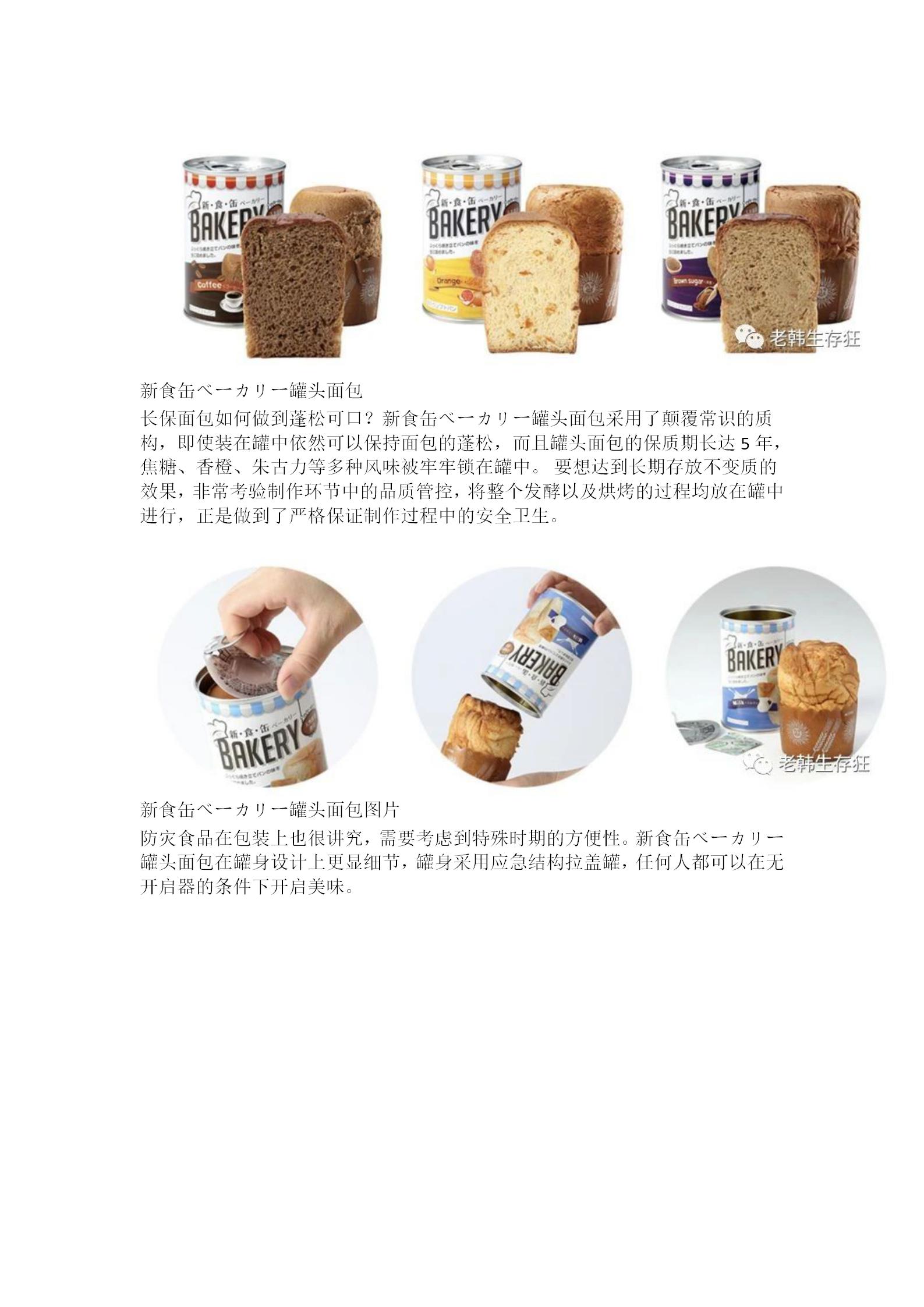 带二维码_50.jpg