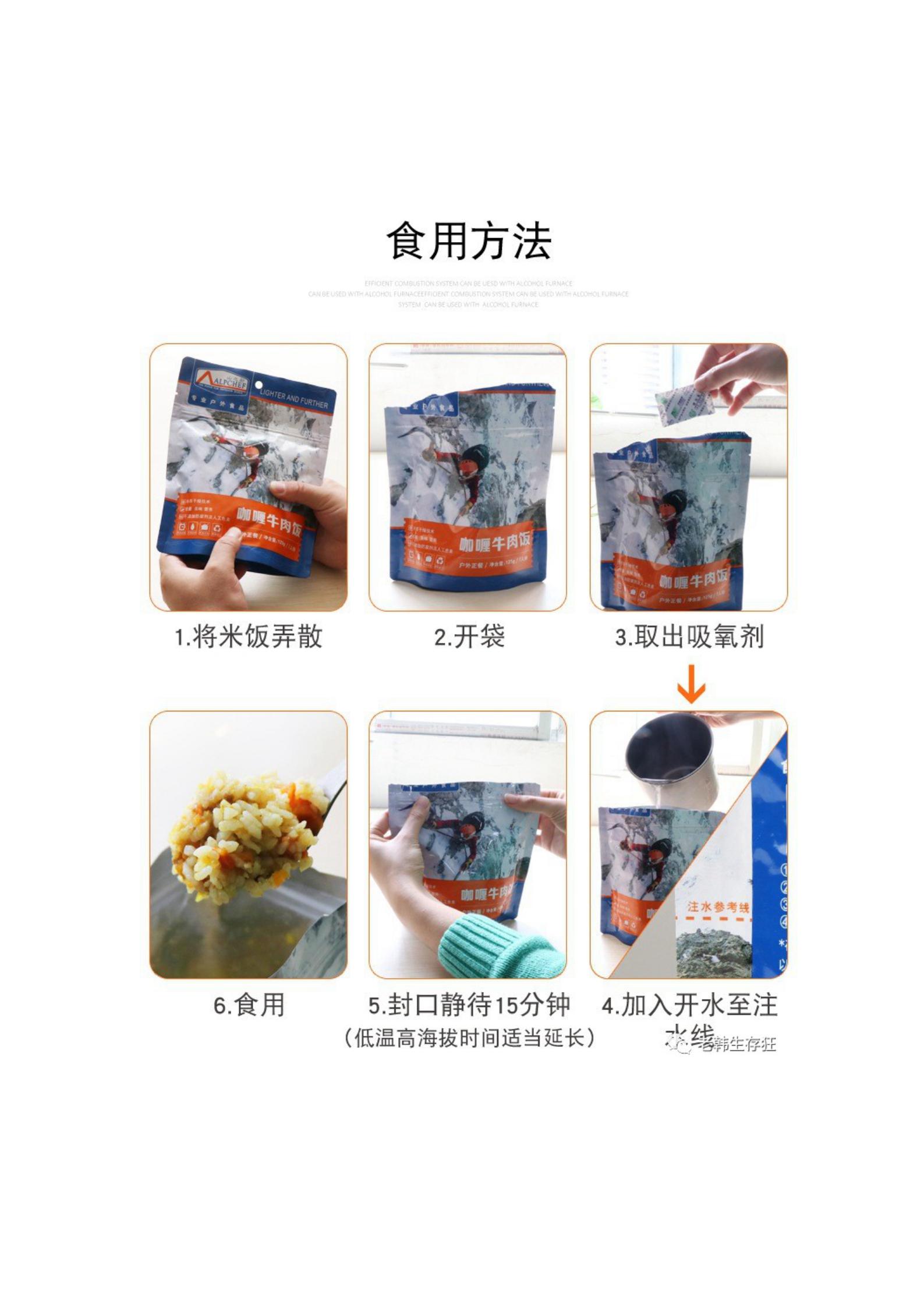 带二维码_55.jpg