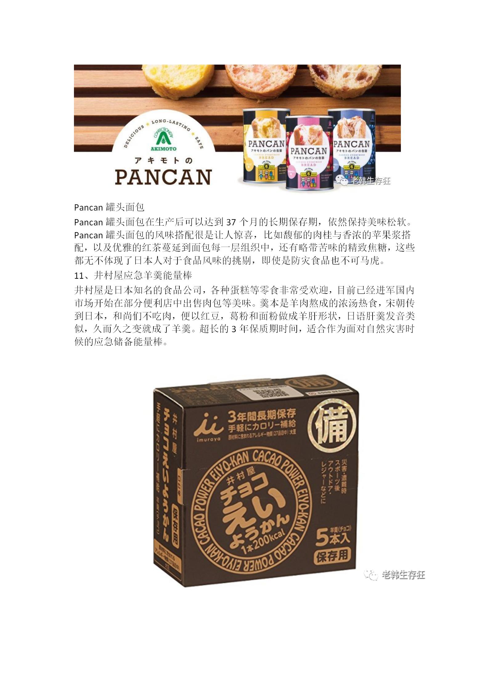 带二维码_52.jpg