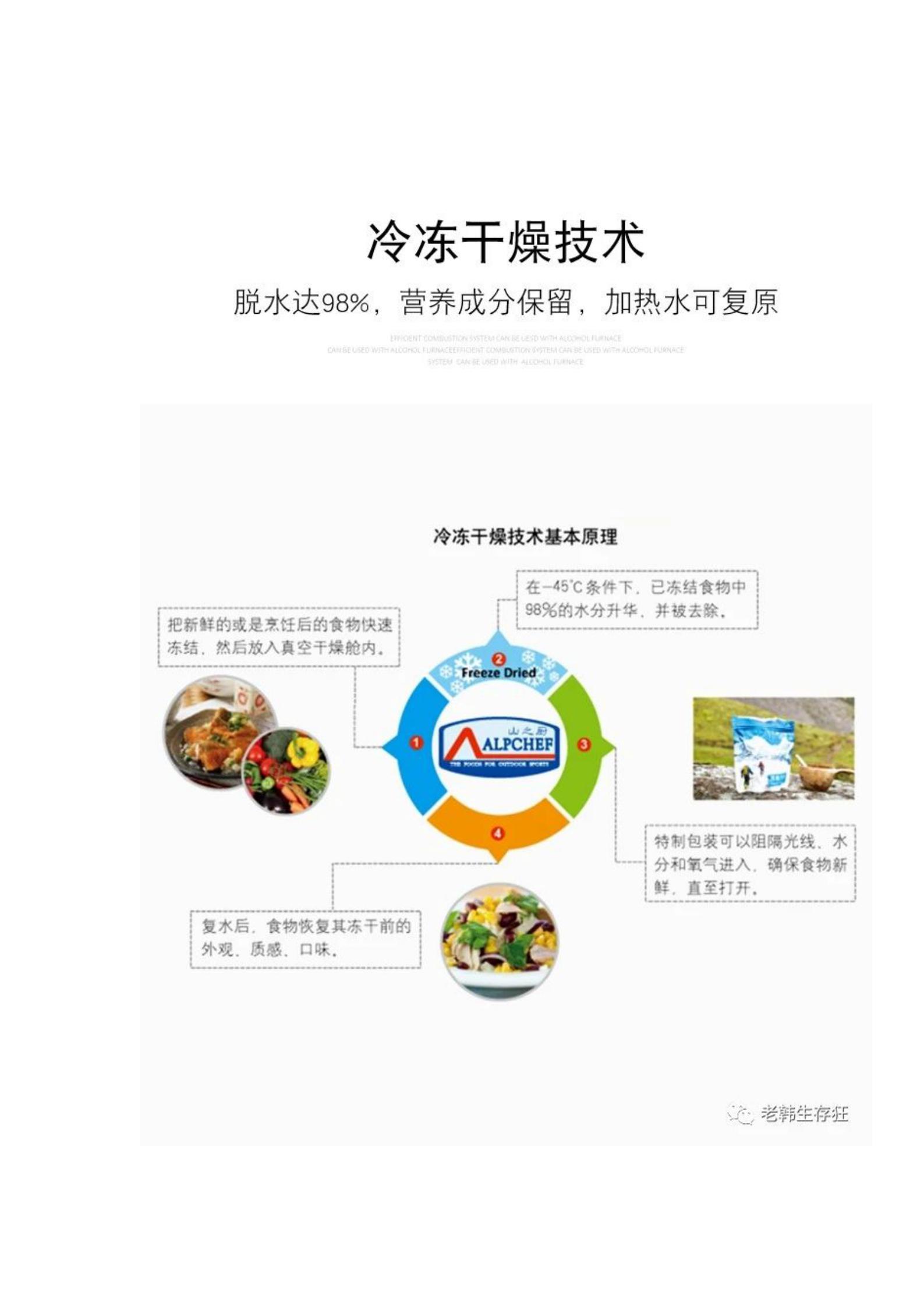 带二维码_54.jpg