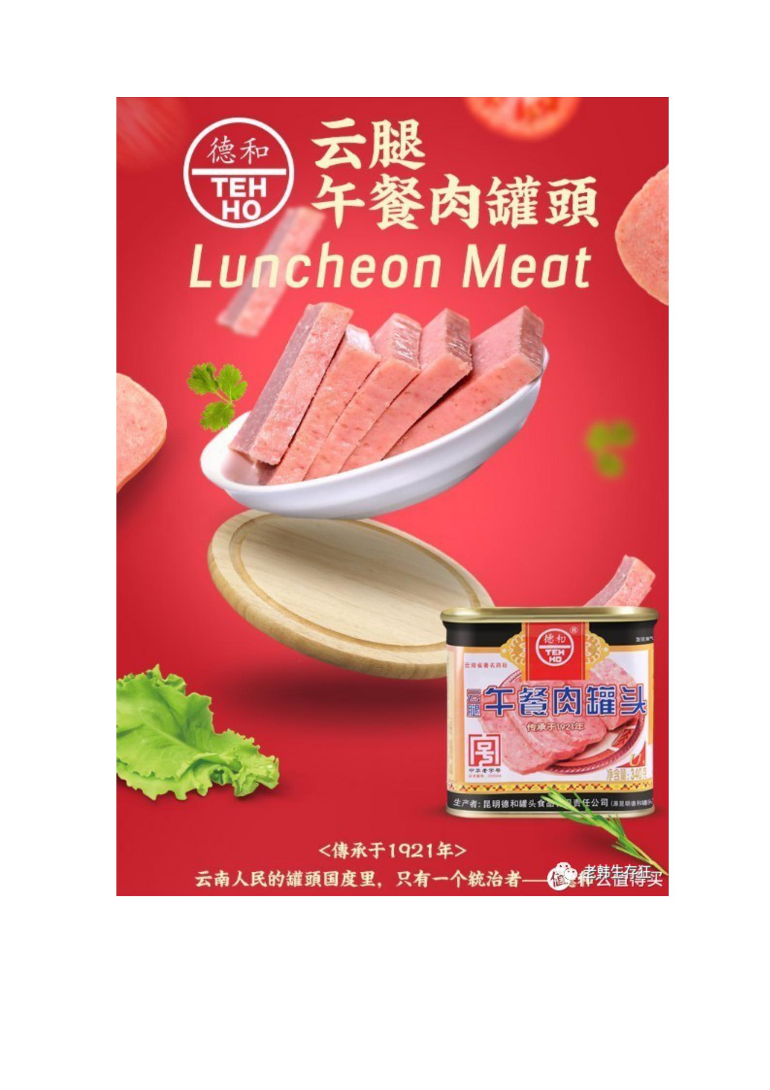 带二维码_60.jpg