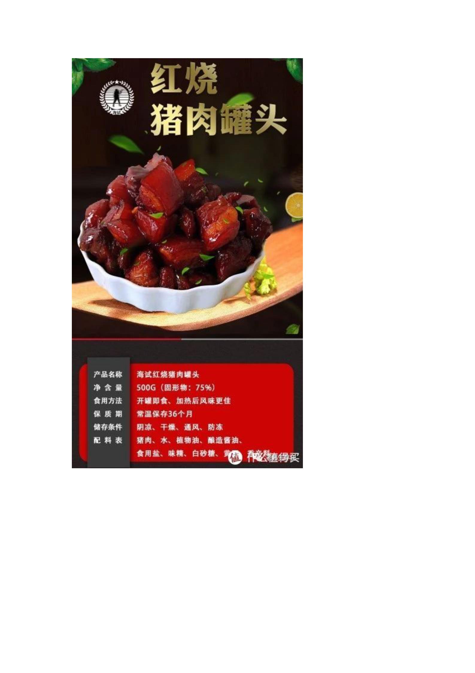 带二维码_61.jpg