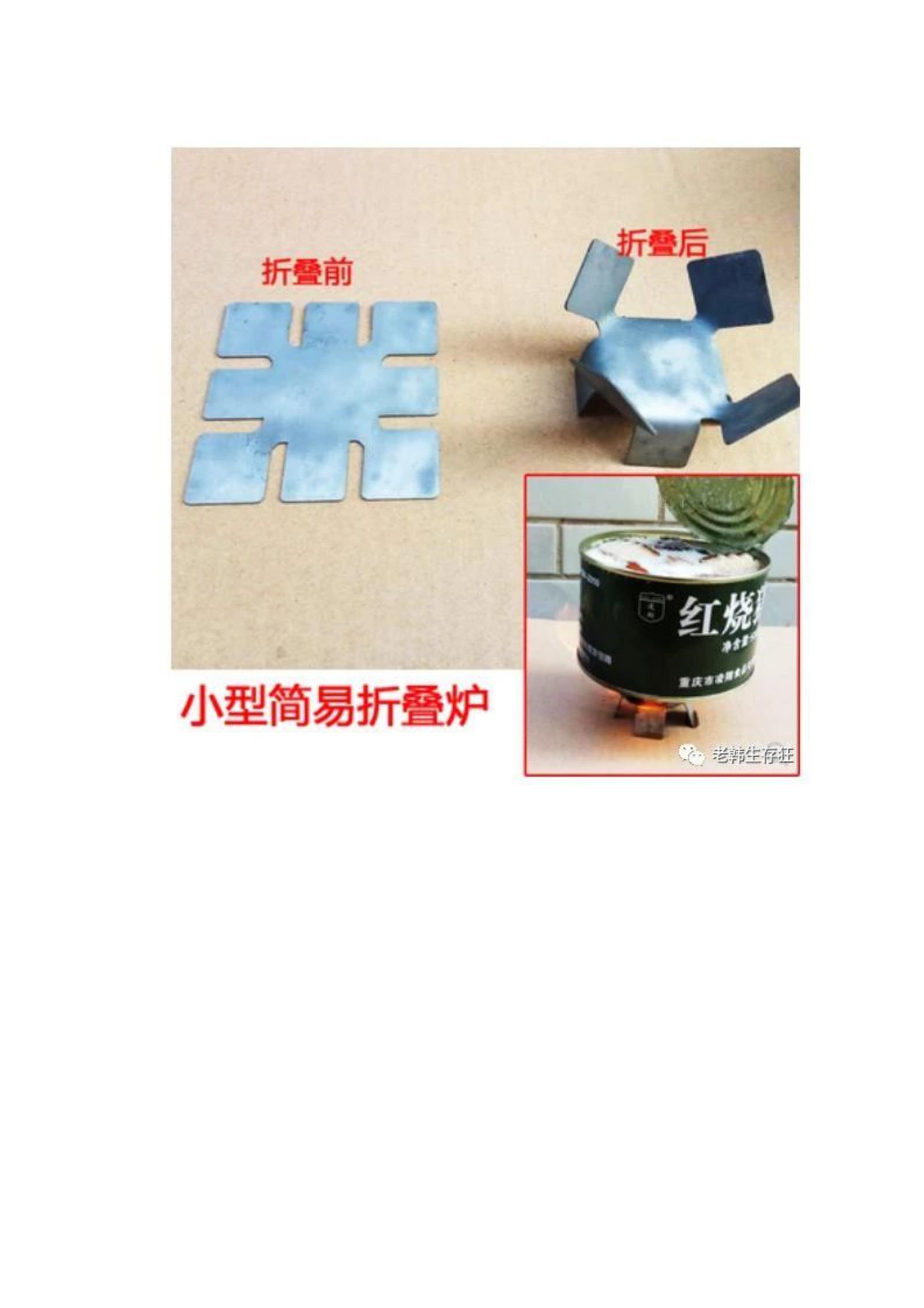 带二维码_62.jpg