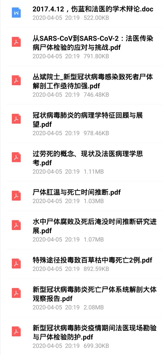 Screenshot_20200405_202030.jpg