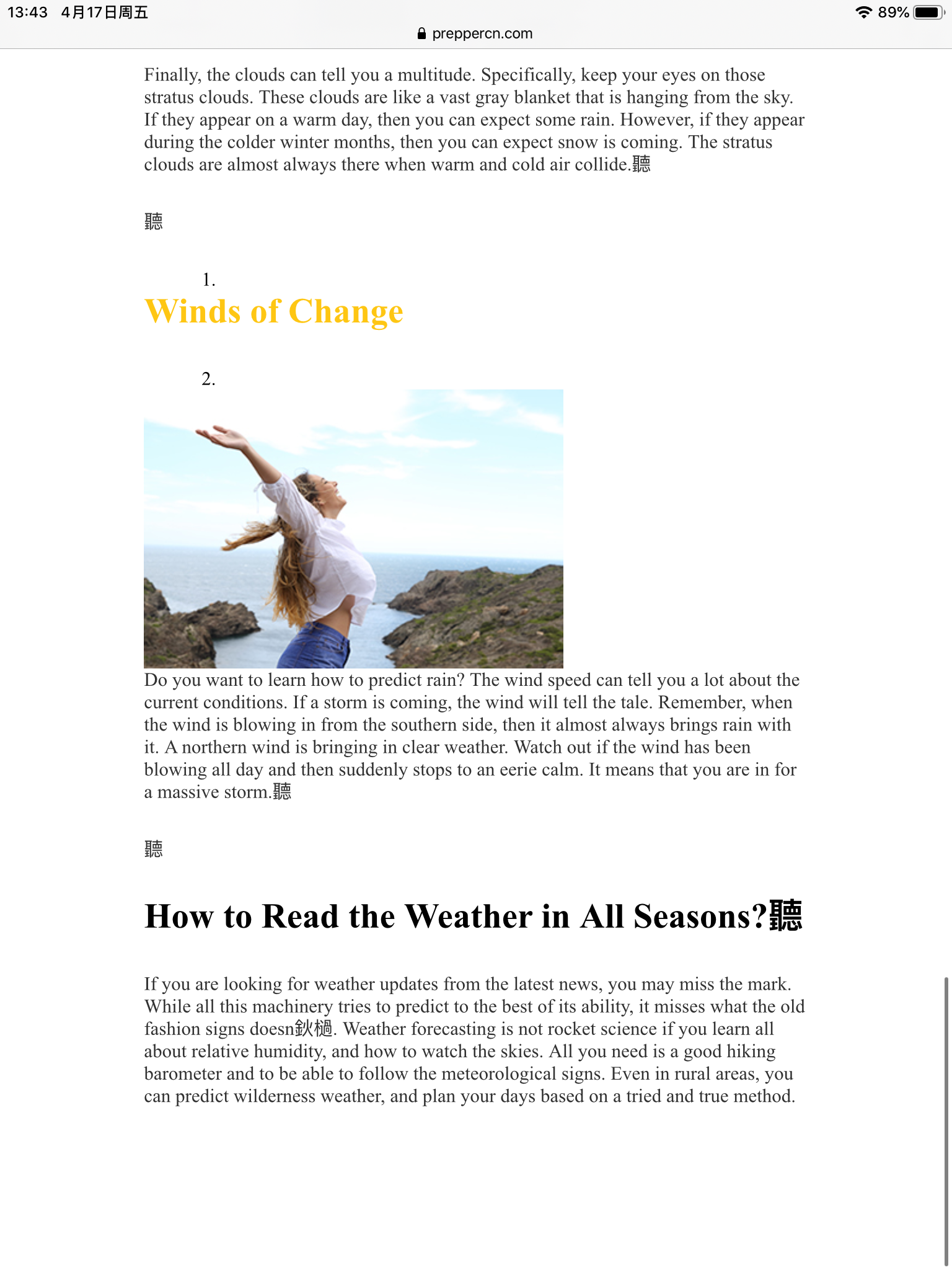 9CAD3B12-7F42-449D-8A61-AA712A27498A.png