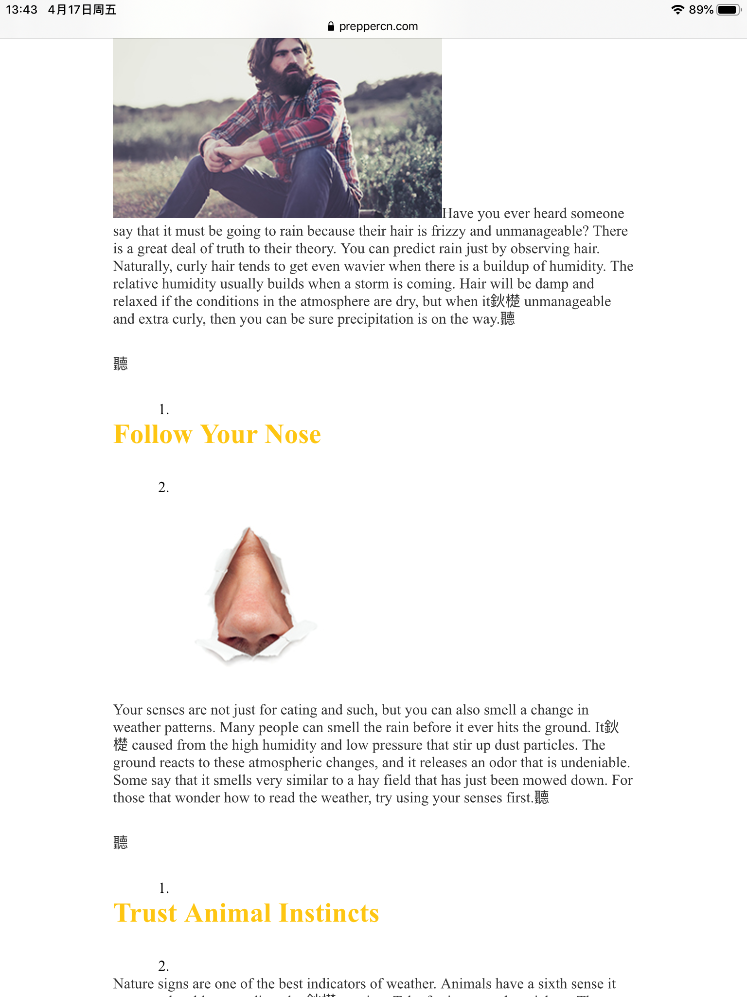 5048387C-C9F2-49DA-AB5E-F1003AFEBEA1.png
